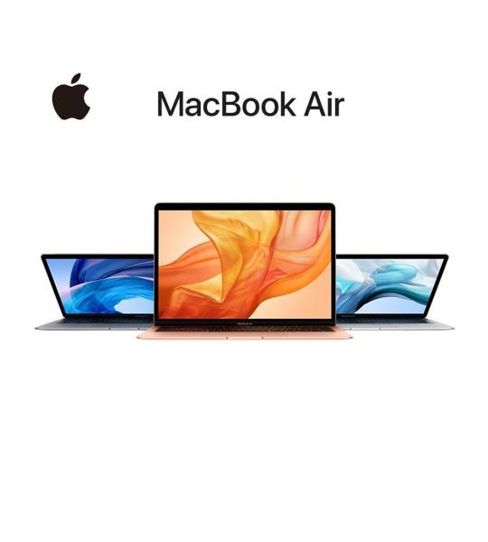 Macbook Air 12 inch