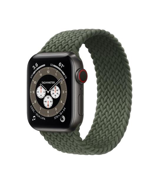 Apple Watch nối tiếp 7